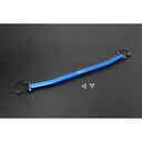 Hardrace Front Strut Brace
