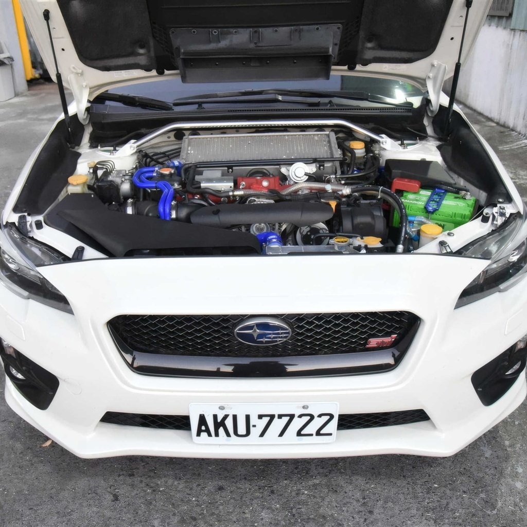 MST Performance Induction Kit