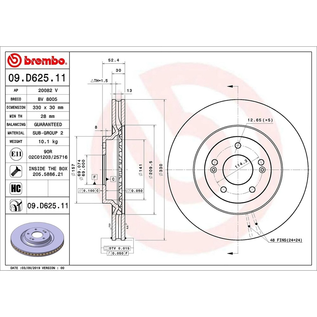Brembo Prime UV Coated Brake Discs
