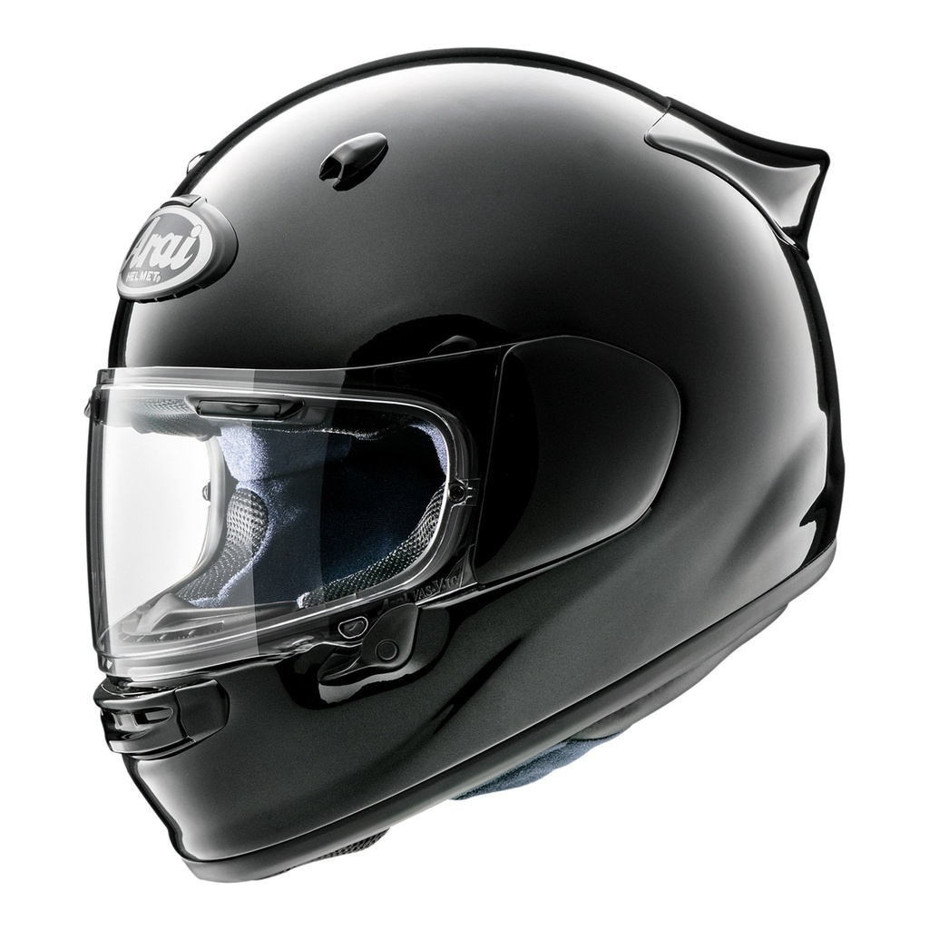 Arai Quantic Plain Motorcycle Helmet