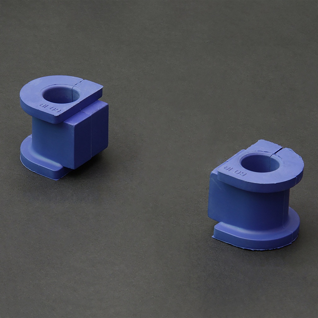 [HRA6907] Hardrace Front Stabiliser Bush