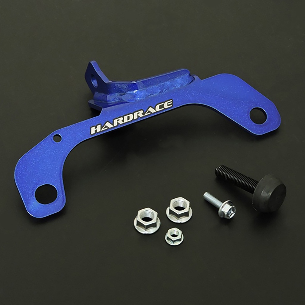 Hardrace Brake Master Cylinder Stopper
