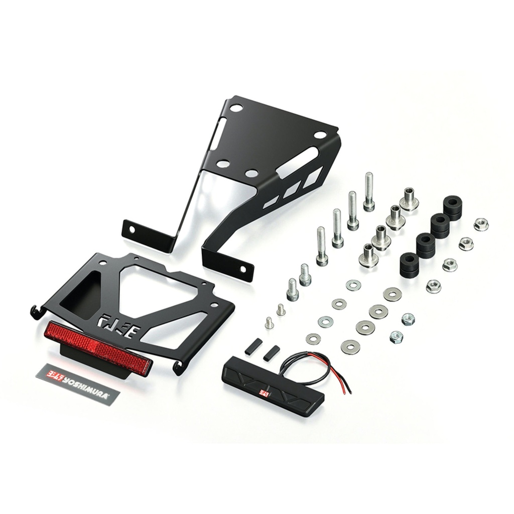 [YOS599-43G-0000] Yoshimura Motorcycle Tail Tidy Kit