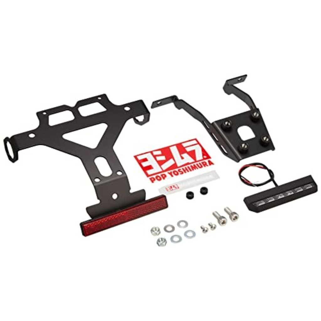 [YOS599-238-0000] Yoshimura Motorcycle Tail Tidy Kit