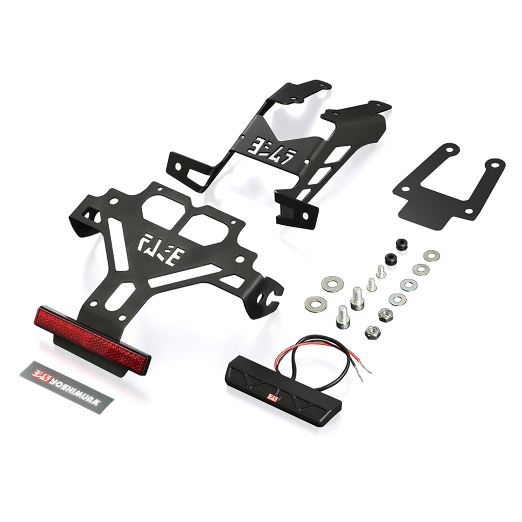 [YOS599-19A-0000] Yoshimura Motorcycle Tail Tidy Kit