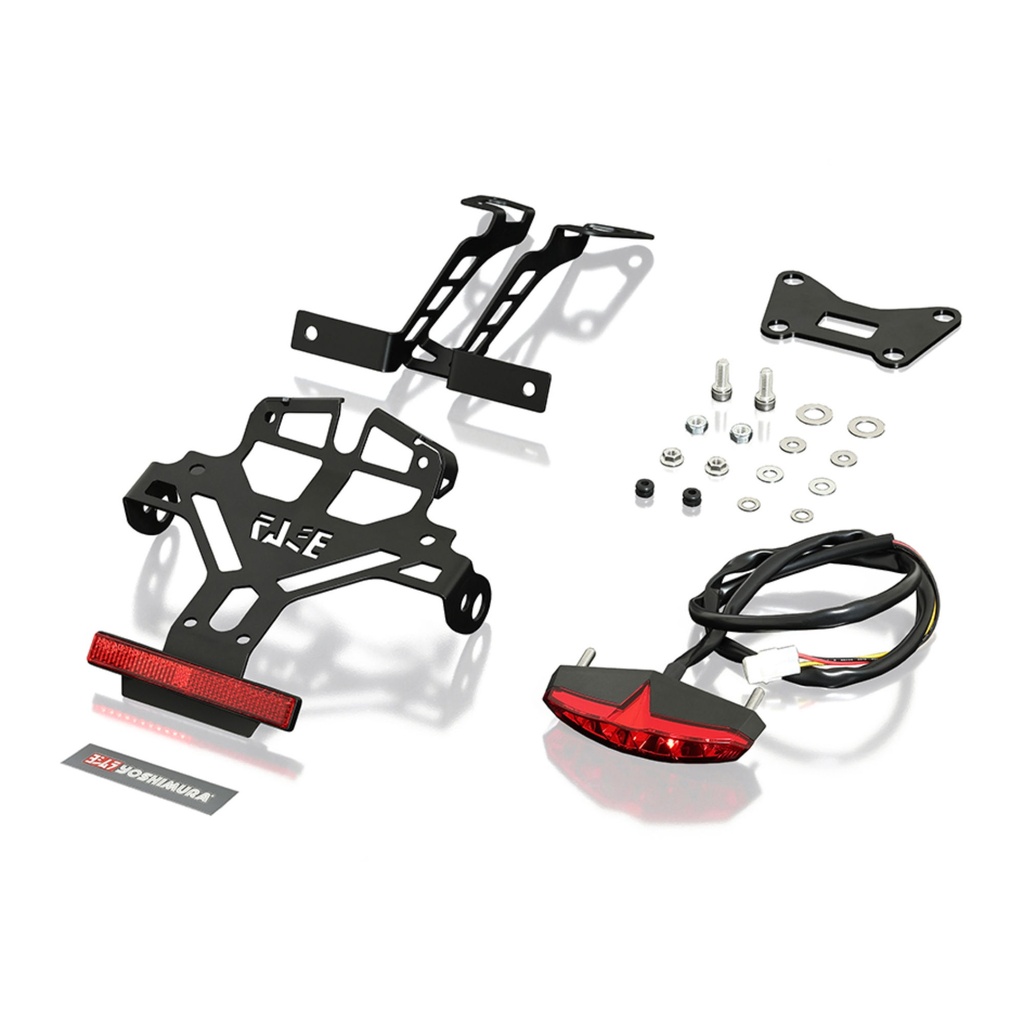 [YOS599-118-0000] Yoshimura Motorcycle Tail Tidy Kit
