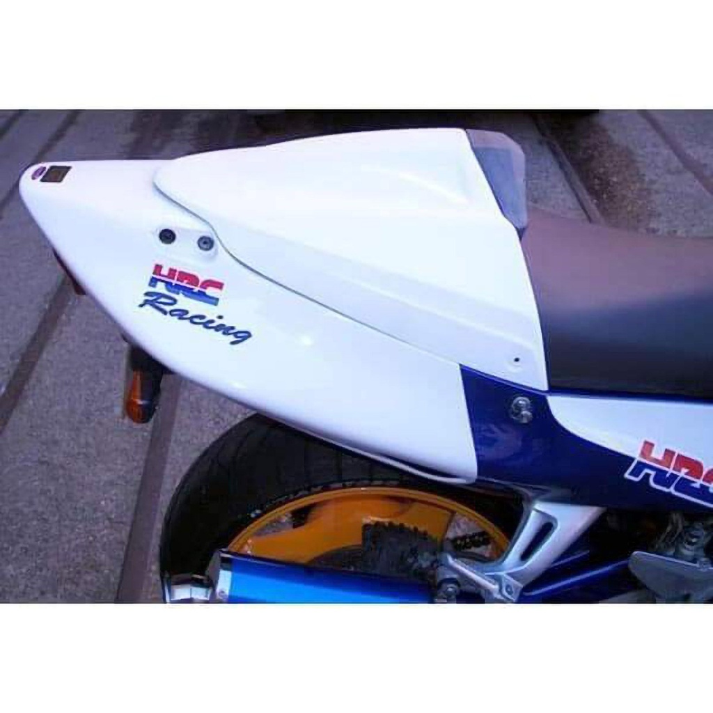 [PYR11525U] Pyramid Motorcycle Seat Cowl
