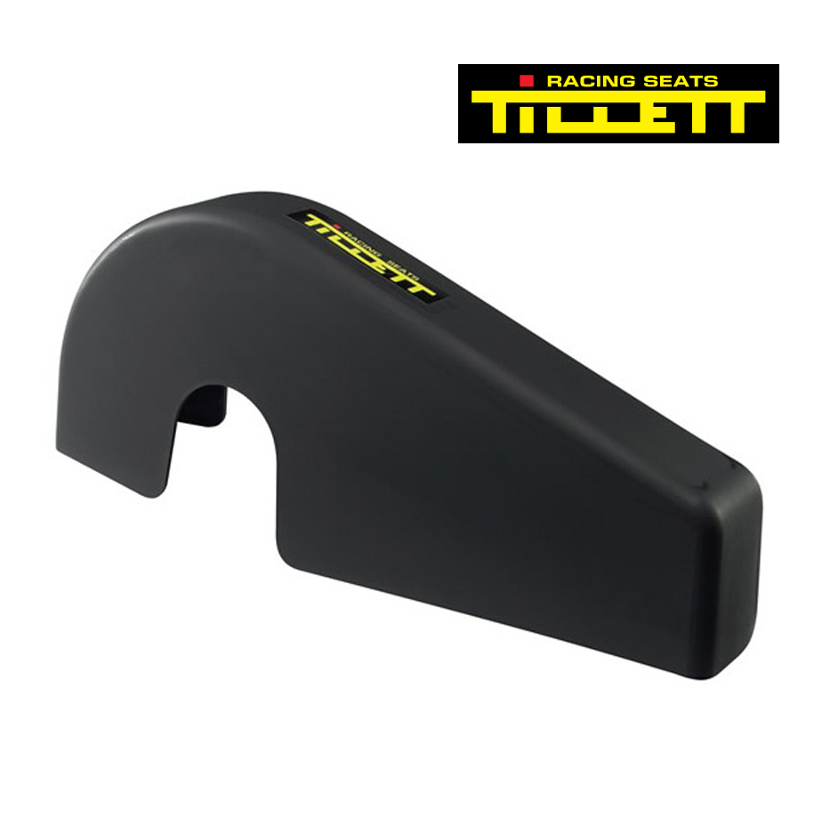 Tillett Chain Guard - Fully Enclosed
