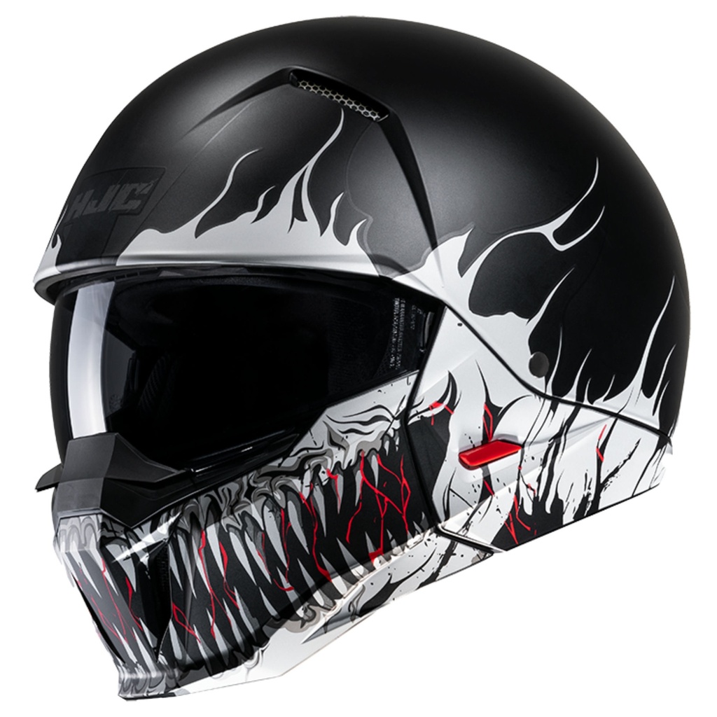 [5000795-3513755] HJC i20 Graphic Motorcycle Helmet (M (57-58cm), Batol Green)