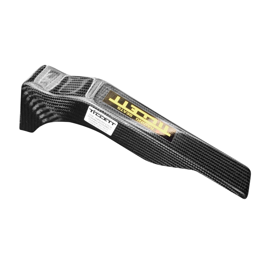 [2003024-1881914] Tillett Carbon Chain Guard For KZ Karts